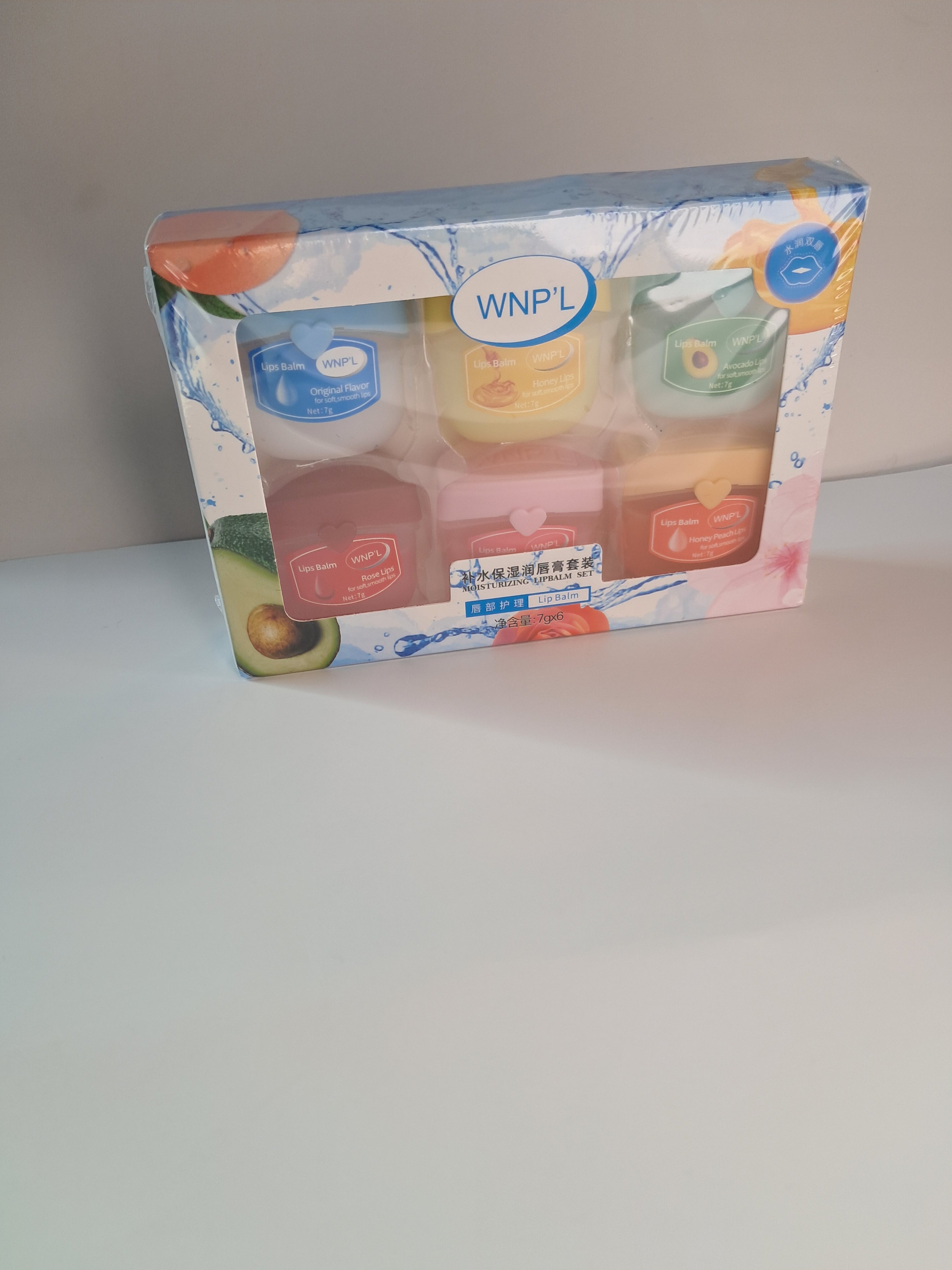 Moisturizng lip balm set (clearance deal)
