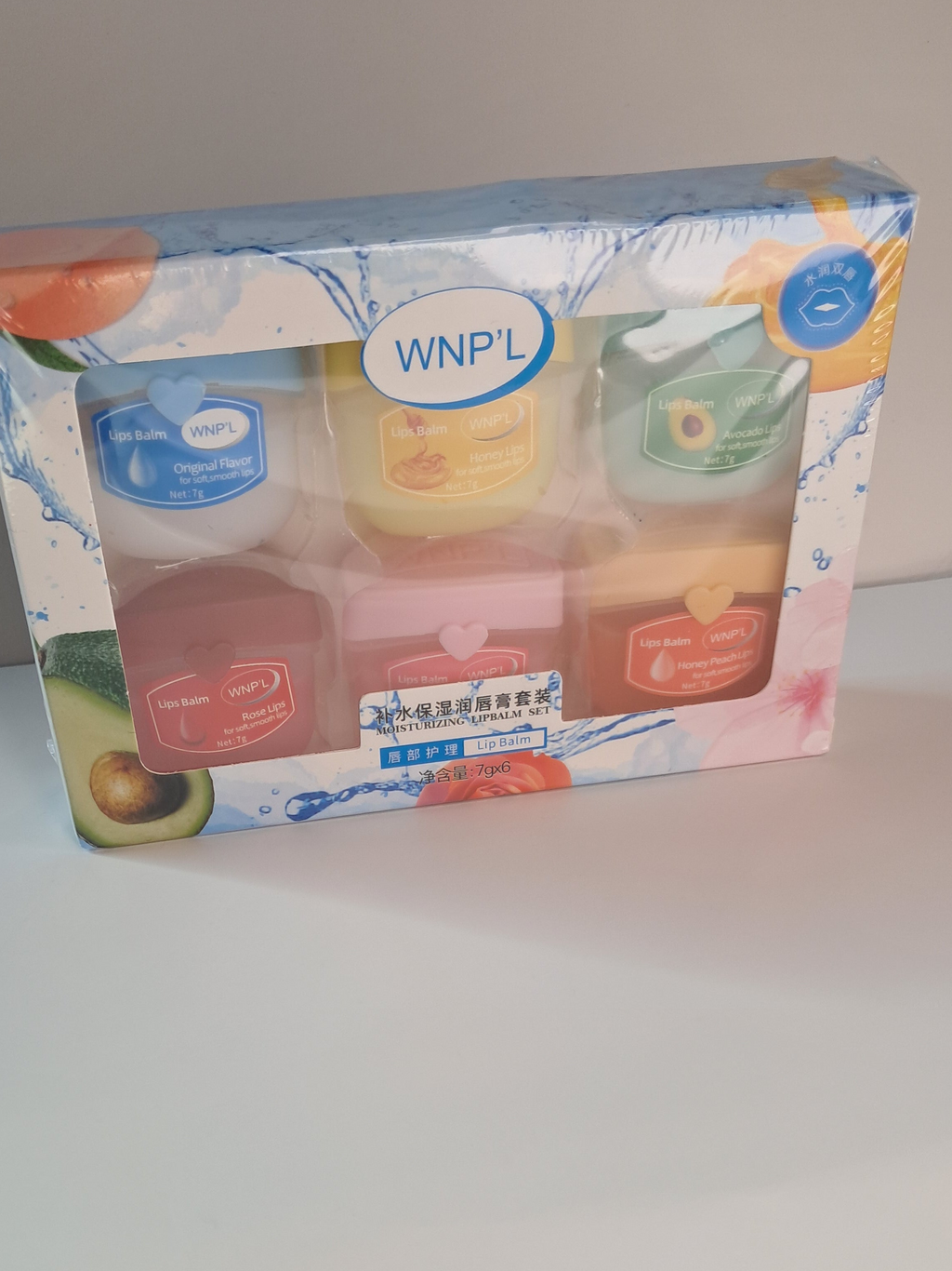 Lip balm