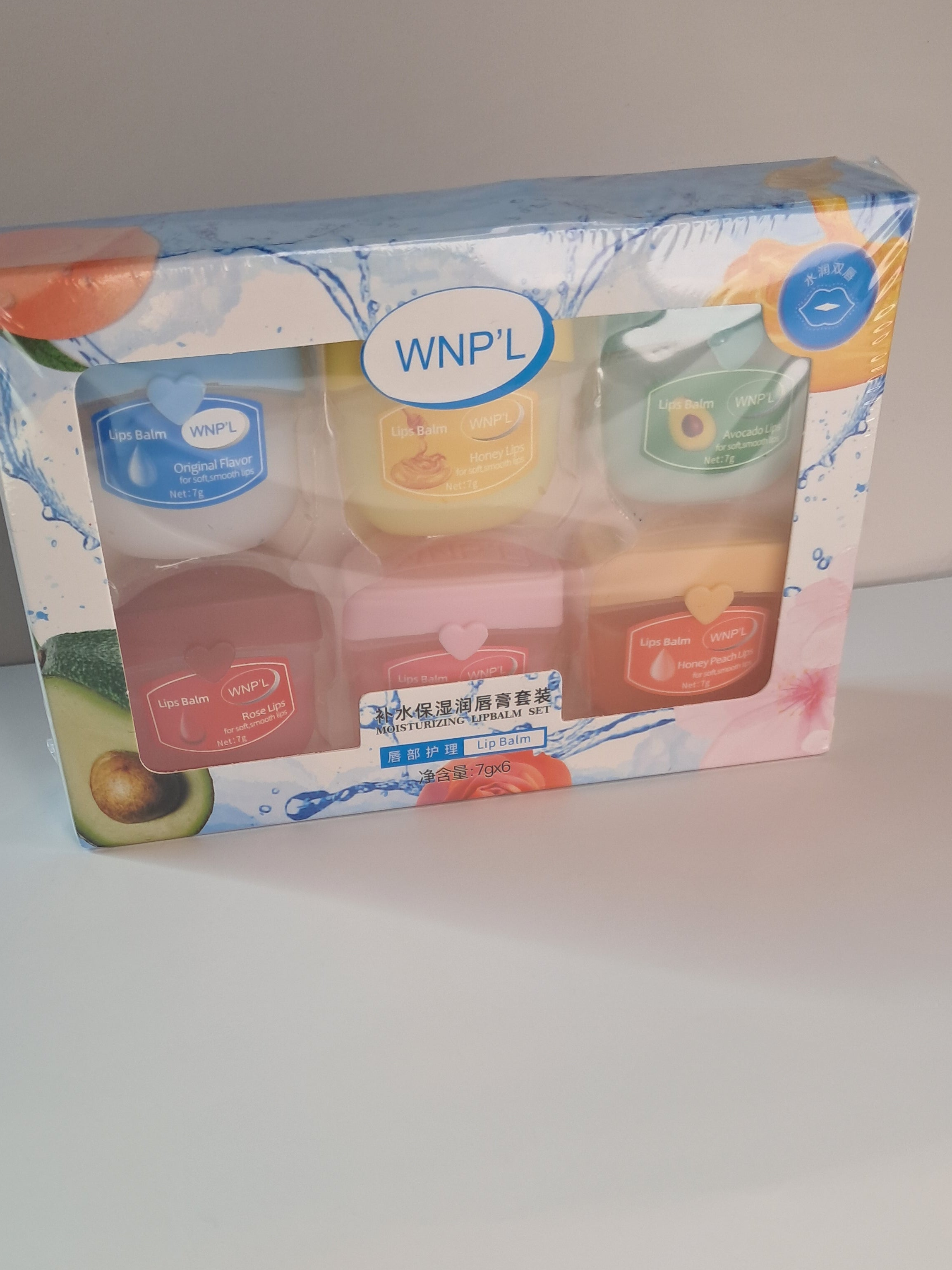 Lip balm