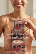 Foot  and hand cream